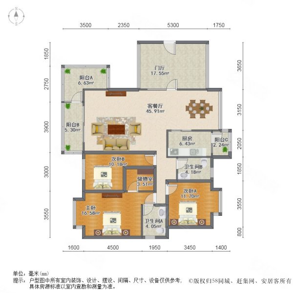青五优品道二期电梯精装套三拧包入住近地铁