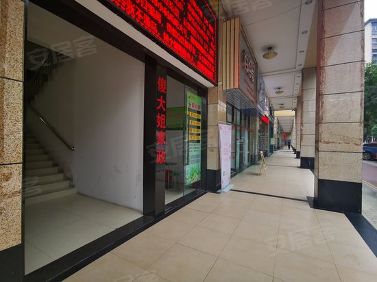 华福城南创意商业中心 