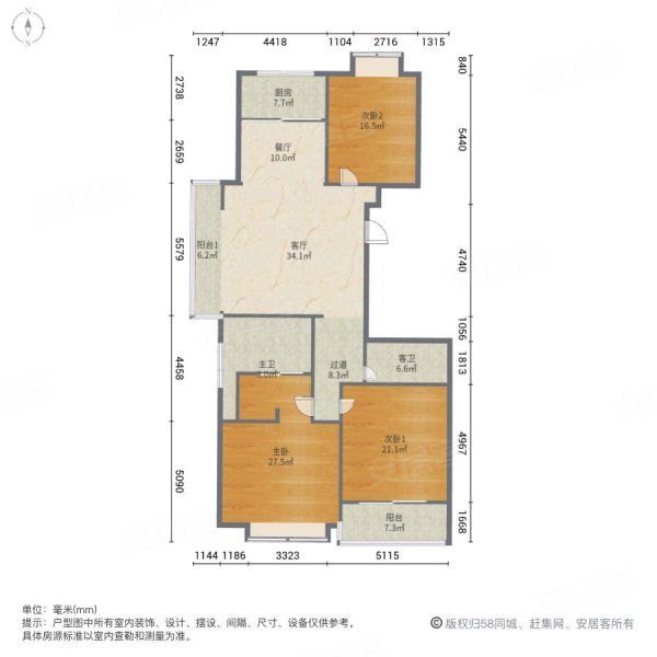 都市欧情3室2厅2卫140㎡南北159.8万