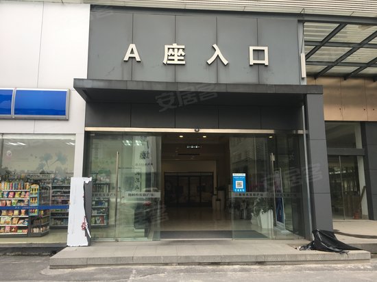 新时代互联广场 