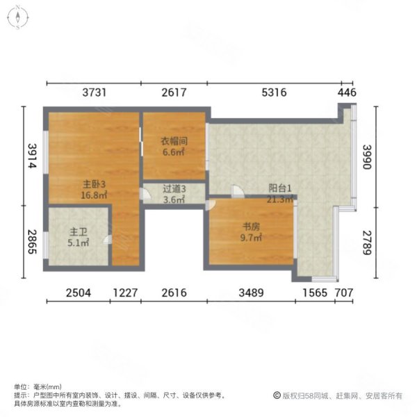 原著壹品5室3厅3卫192㎡南北145万