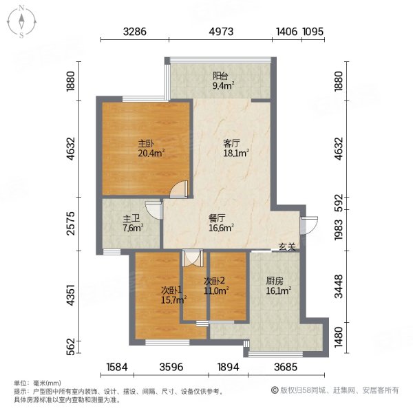 南北通透文馨花苑精装修电梯房94平满二楼层好