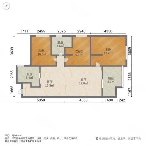 长沙房产网>长沙二手房>岳麓二手房>洋湖湿地公园二手房>万科白鹭郡>