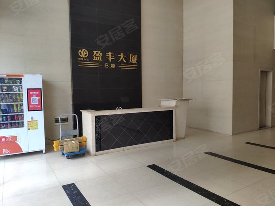 盈丰大厦(万江) 