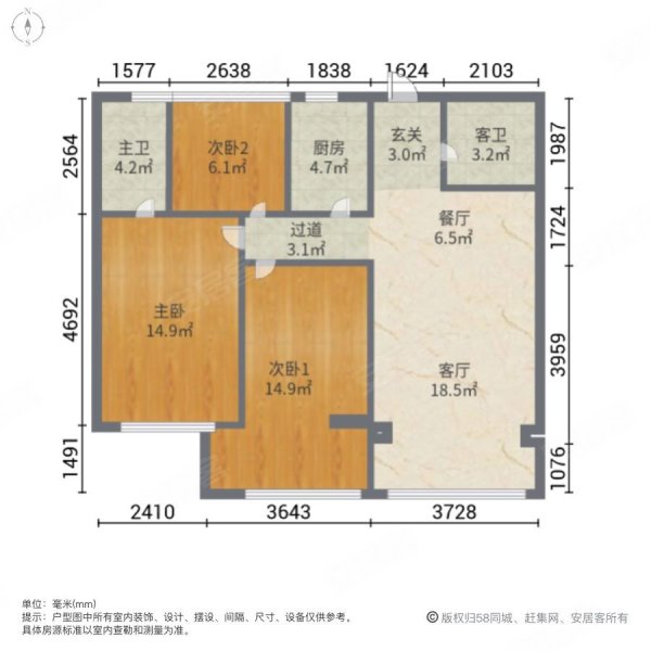 融创晓郡花园3室2厅2卫89.16㎡南北126万