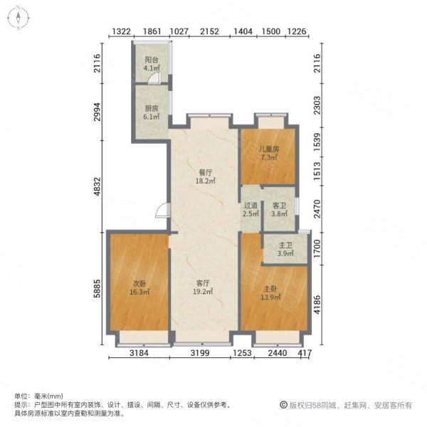 栢悦华庭3室2厅2卫130㎡南北100万