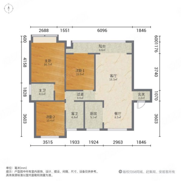 金鹏山河赋3室2厅1卫106㎡南北48.8万