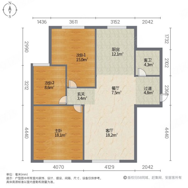 单县凤凰城(公寓住宅)3室2厅1卫110㎡南北60万