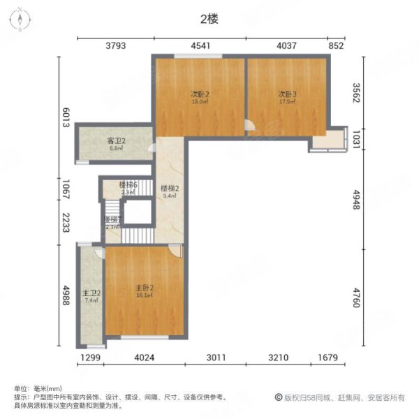 鸿顺御龙湾(别墅)6室2厅5卫370㎡南北720万