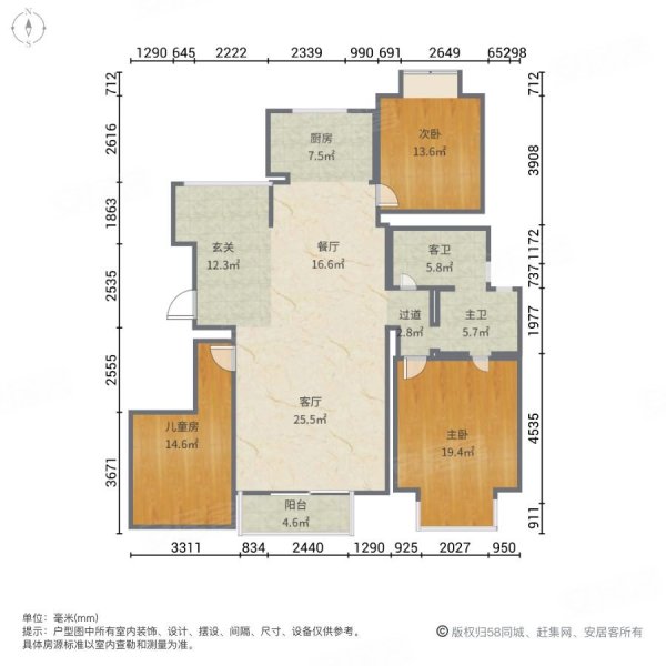 南光洛龙湾壹号3室2厅2卫133.95㎡南北130万