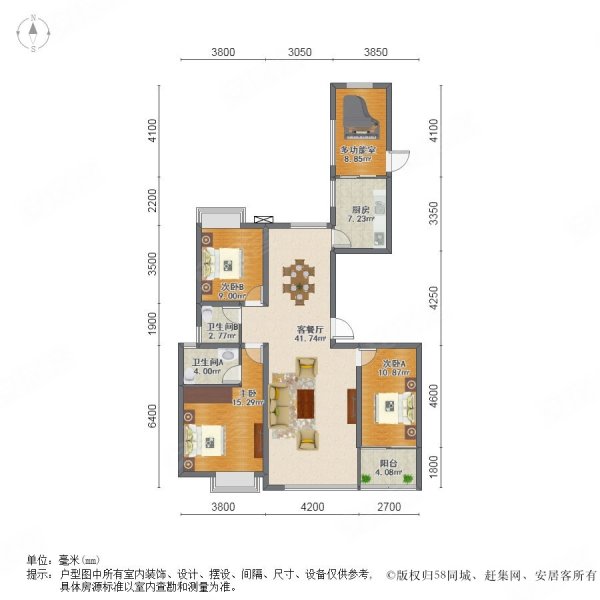 融侨锦江悦府3室2厅2卫131.18㎡南北460万