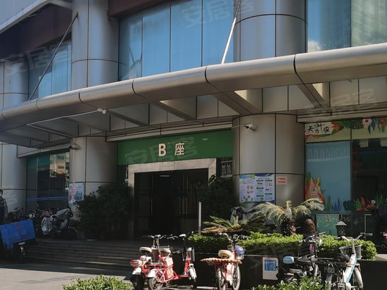 怡泰大厦(办公)