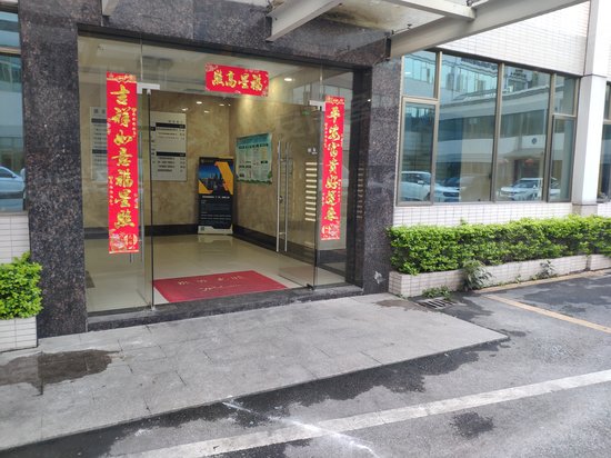 盛亚创新科技园