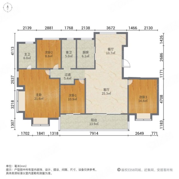 一线江景 中交雅郡 161平4房 2卫