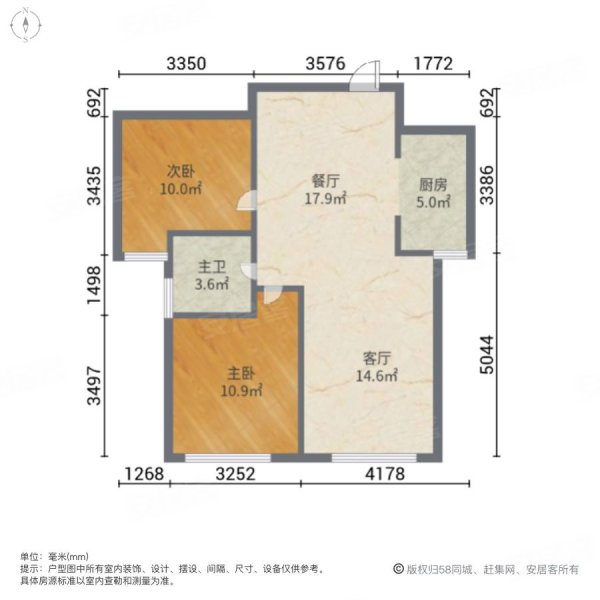 紫泉庭苑户型图图片