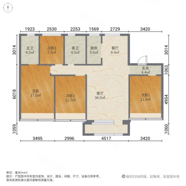 碧桂园御锦府4室2厅2卫143㎡南北115万