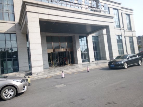 北虹桥协通科技大厦