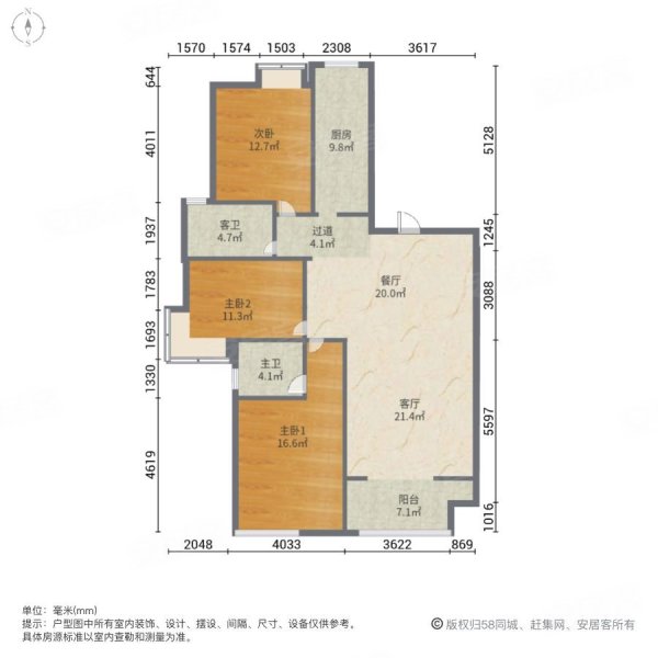 新晋世家(榆次)3室2厅2卫142㎡南北95万