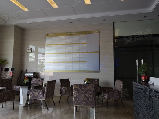 中惠国际金融中心 