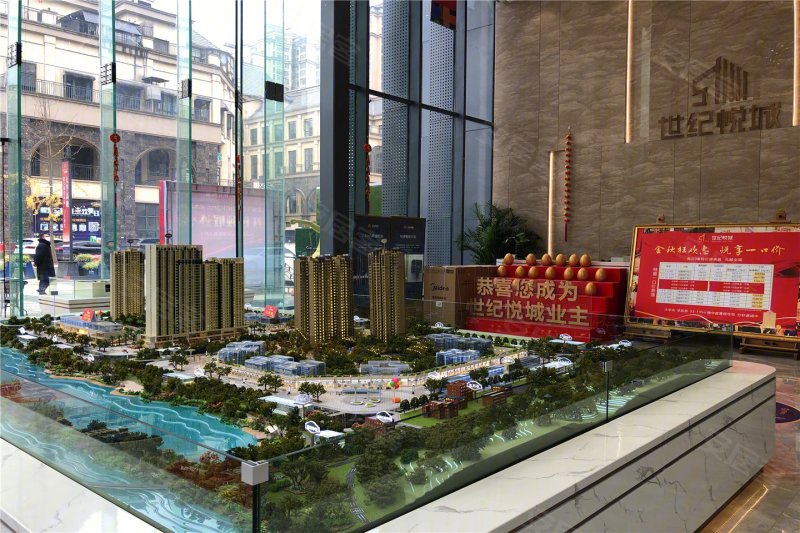 品质小区 商住一体 临近大学城,世纪悦城(新房)二手房,58万,3室2厅,2