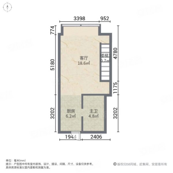 绿地峰荟时代1室1厅1卫48㎡南45万