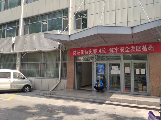 北京开源商务写字楼