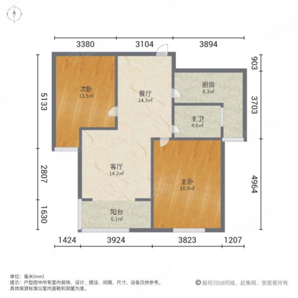 金茂外滩2室2厅1卫102.31㎡南109万