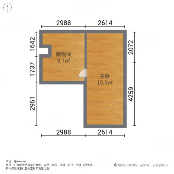 融創合肥壹號院商住樓