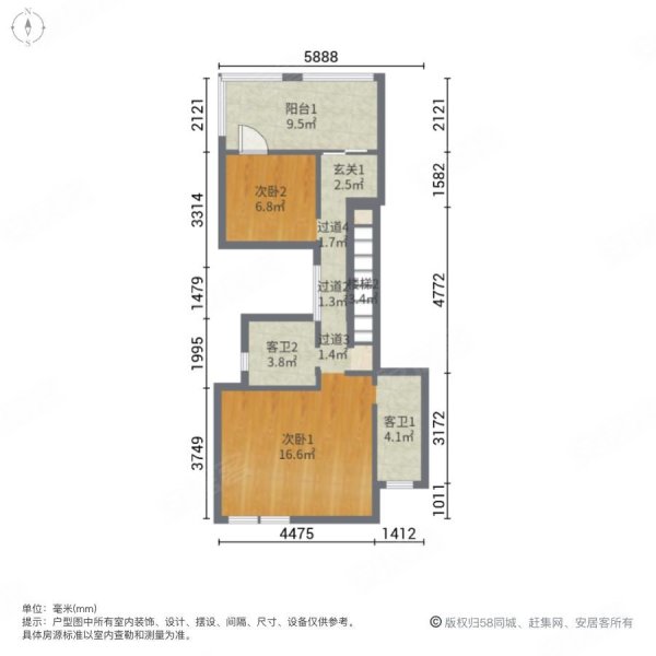 华宇小泉4室2厅3卫185.16㎡南北278万