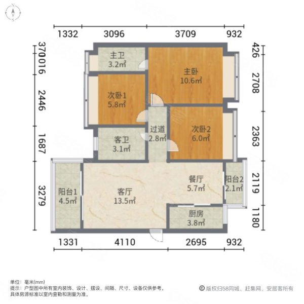 雁山豪苑3室2厅2卫90㎡南北35万