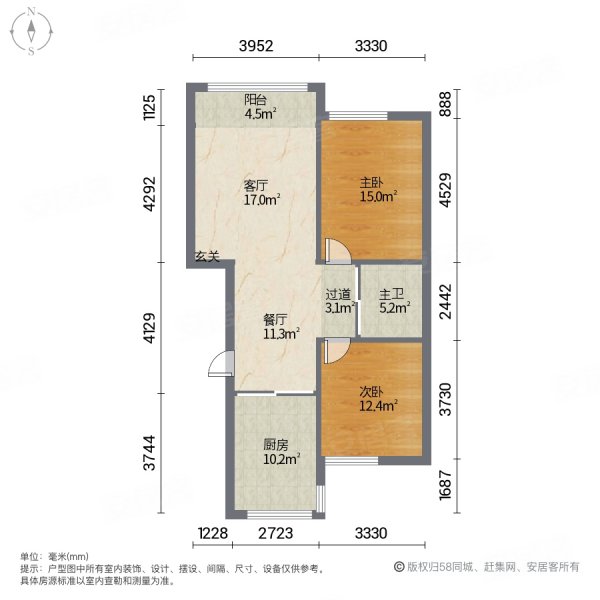 青林湖畔2室2厅1卫89.25㎡南北76.8万