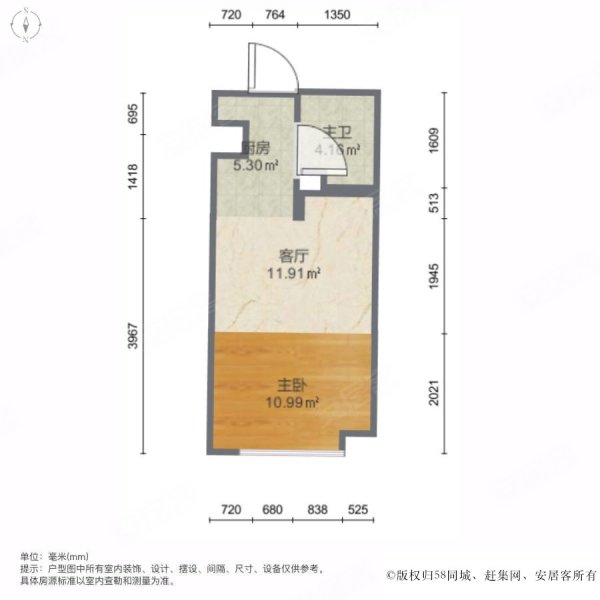 绿地城(商住楼)1室1厅1卫35.6㎡北25万