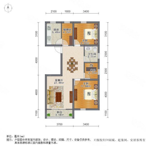 正峰苑2室2厅1卫107.12㎡南北415万