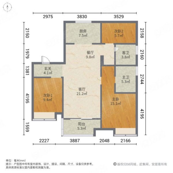 太原昆仑御户型图片