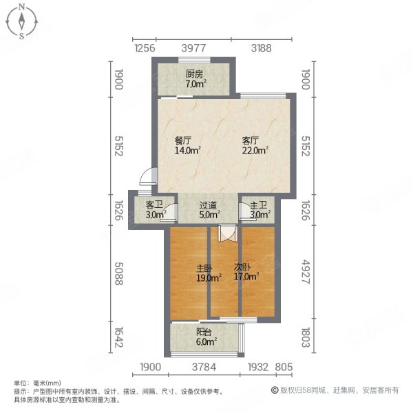 市直小区2室2厅2卫91.34㎡南北71.8万