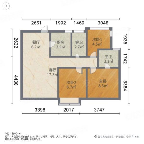 新保弘领东苑户型图图片