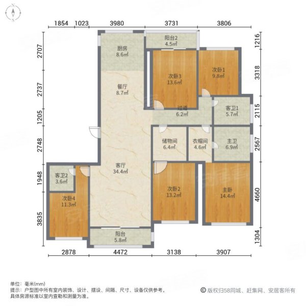 世纪大道金龙一号对面全新小区高层大平层5房3卫带空中花园 宝龙世家 青阳 二手房 345万 5室2厅 3卫 5平米 泉州安居客
