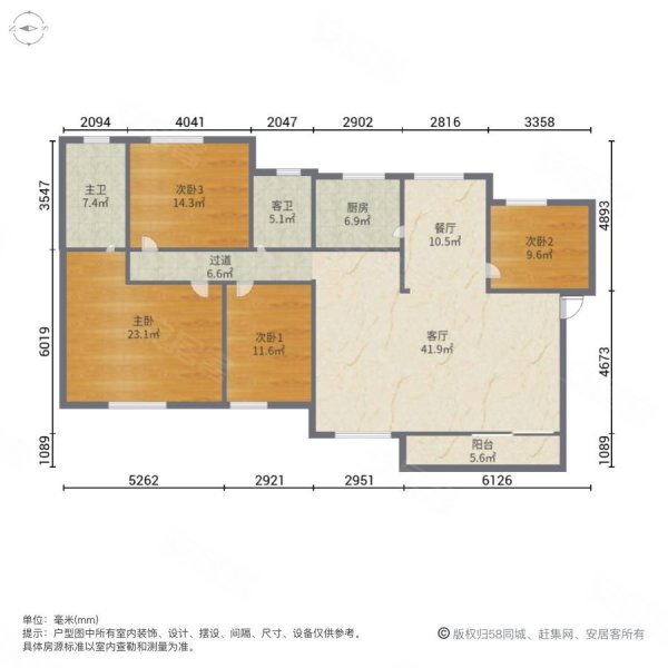 新康花园地图图片