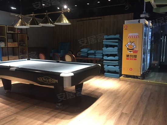 贝客公寓和燕路店 