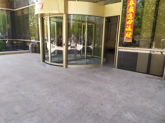 青春梦影视产业园