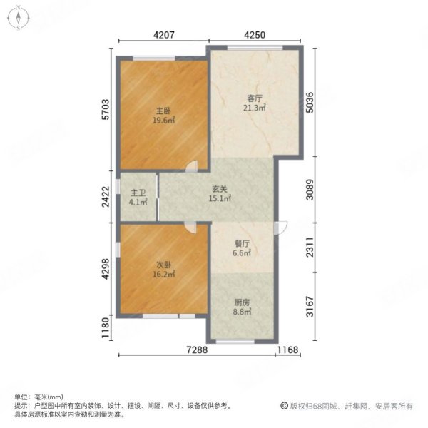 苍南君悦豪庭户型图图片