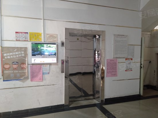 中电福华大厦(办公) 