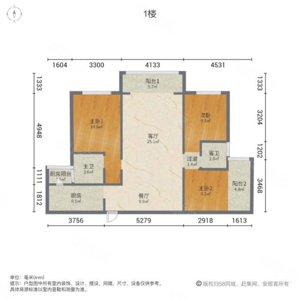 御溪谷鹭湖3室2厅2卫118㎡南北66.8万