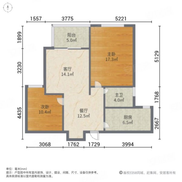 北港 商品房 近地铁 朝南 电梯房 满五 交通便捷
