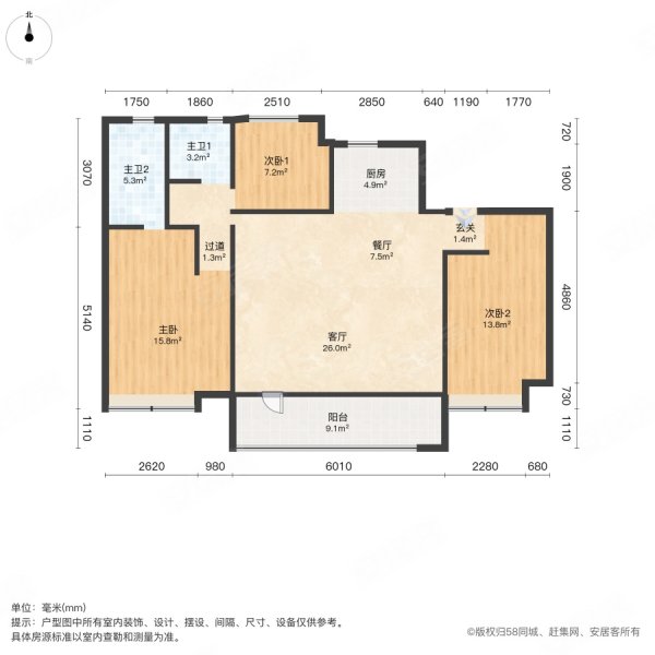 中建长清湖珺园户型图图片