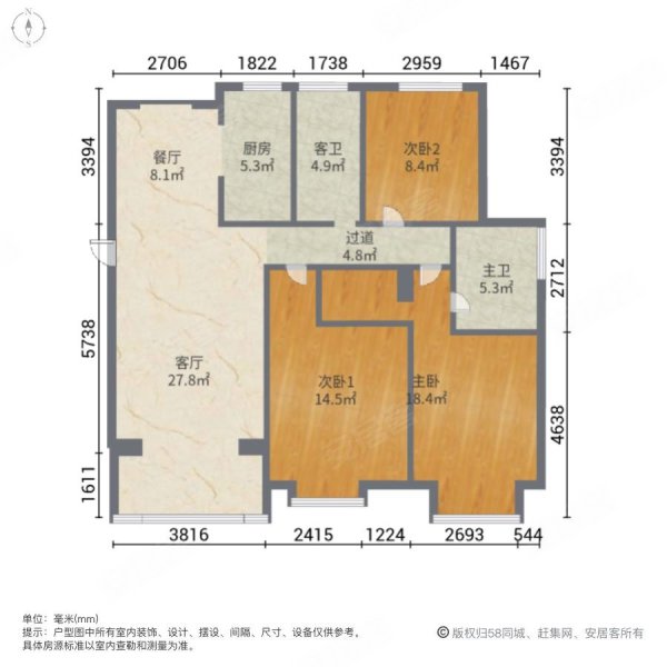 万丰铂金翰小区3室2厅2卫138㎡南北92万