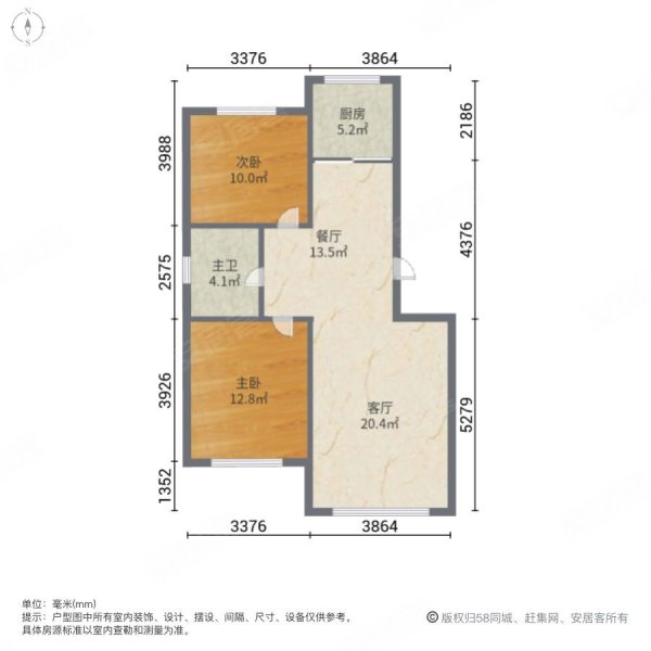 金星桃源居户型图图片