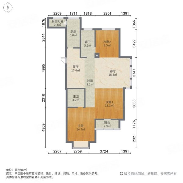 宁波房产网>宁波二手房>北仑二手房>新碶二手房>隆顺家园>600_600