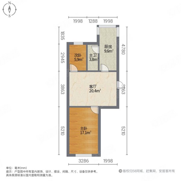 中南小区2室1厅1卫63㎡南北21.8万