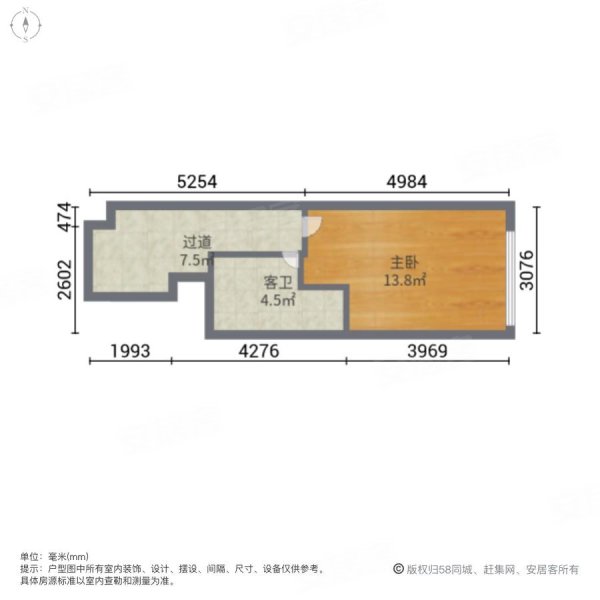 湖泉湾1号1室2厅1卫78㎡南北39万